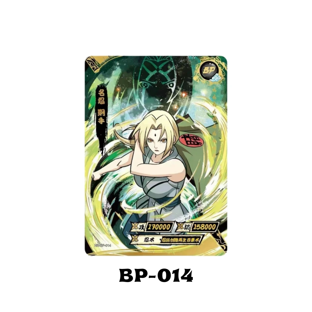 Genuine Kayou Naruto BP Card No.001-034 Full Series Uzimaki Madara