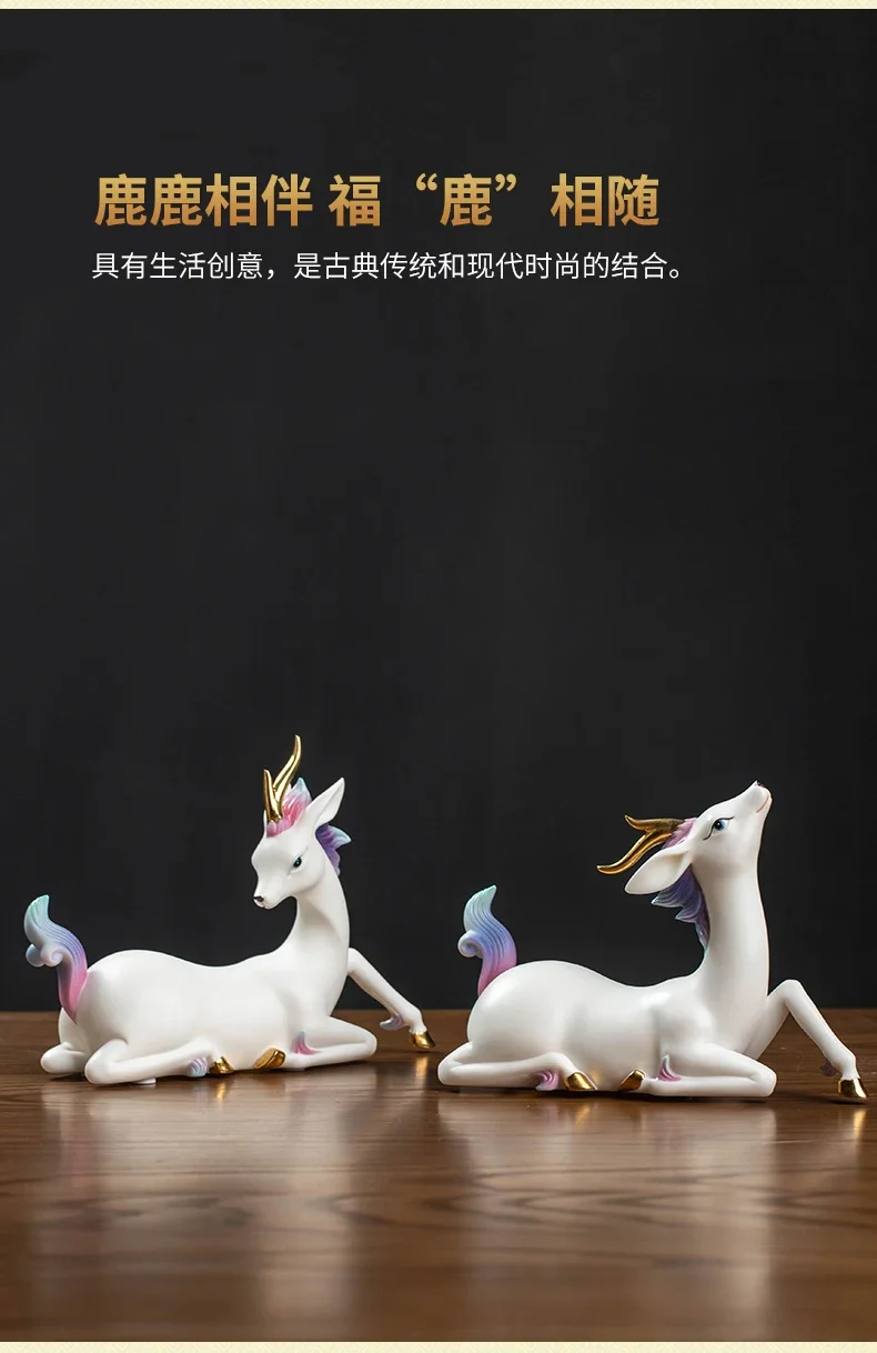 Deer statue ceramic crafts office furniture living room office desktop wealth attraction decoration housewarming gifts