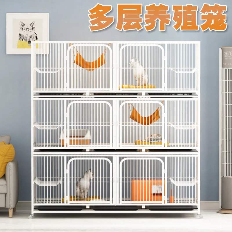 

Cat cage, pet breeding cage, three-layer cat cage, household breeding cattery, cat large double multi-storey interior