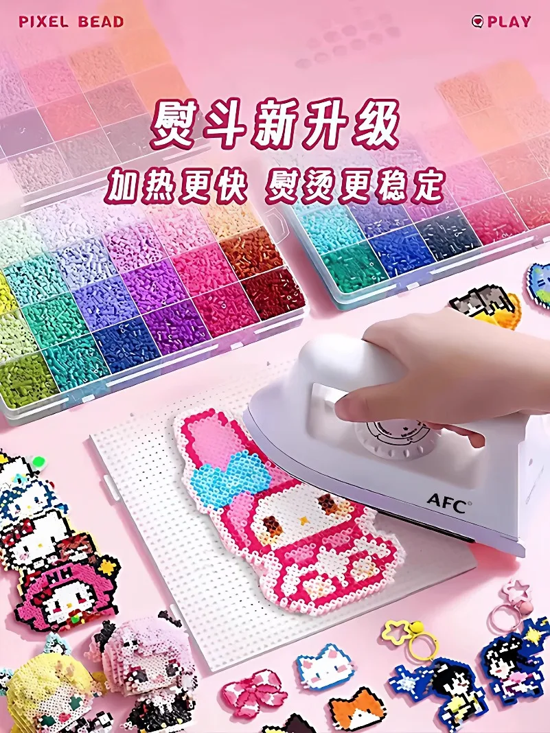 Pindou Handmade DIY Material Pack Full Set of Tools Genuine Special Iron Fusion Bean Pen Set Girl Toys