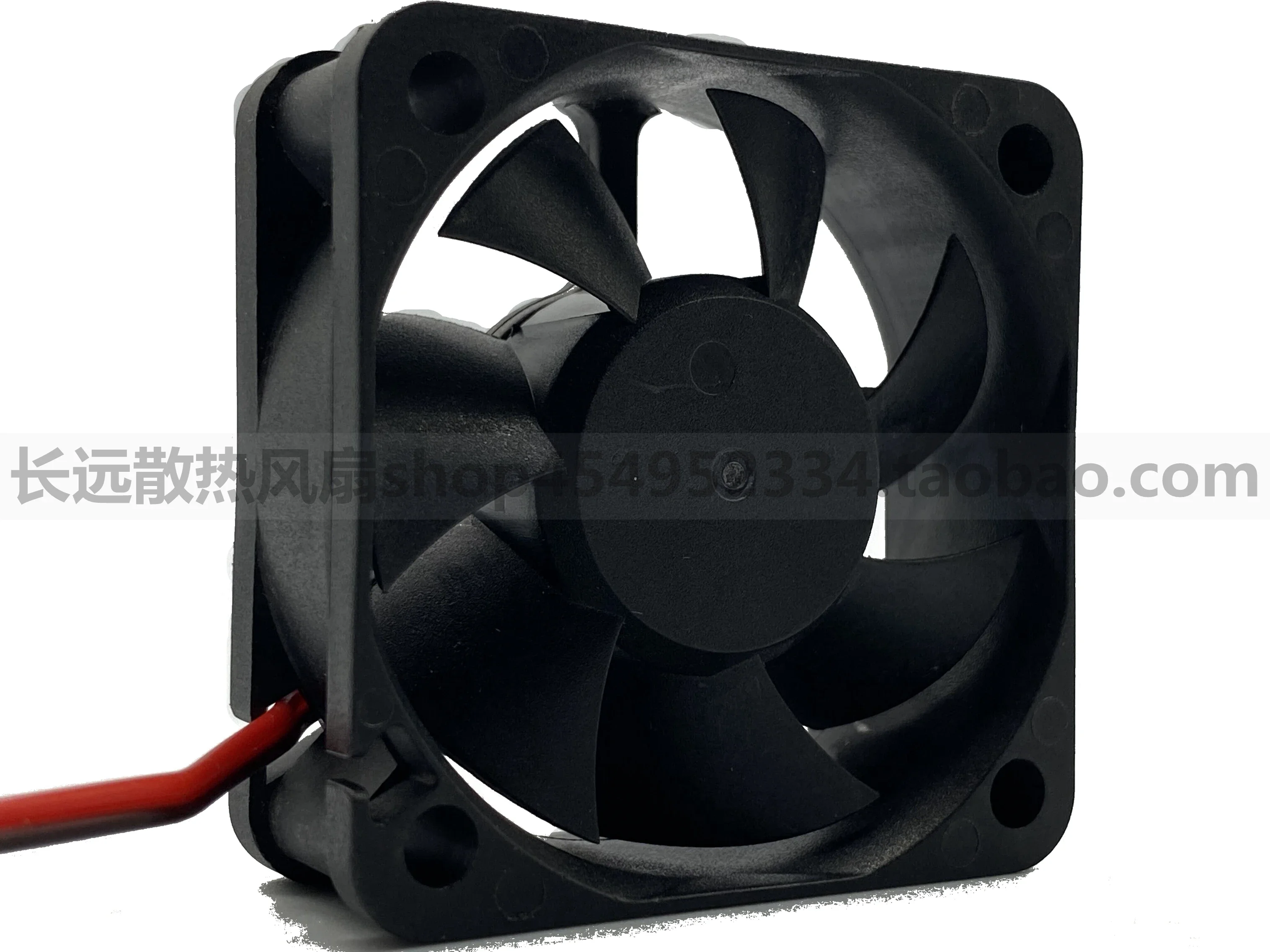 MAGIC MGA5024YB-O20 DC 24V 0.20A 50x50x20mm 2-Wire Server Cooling Fan
