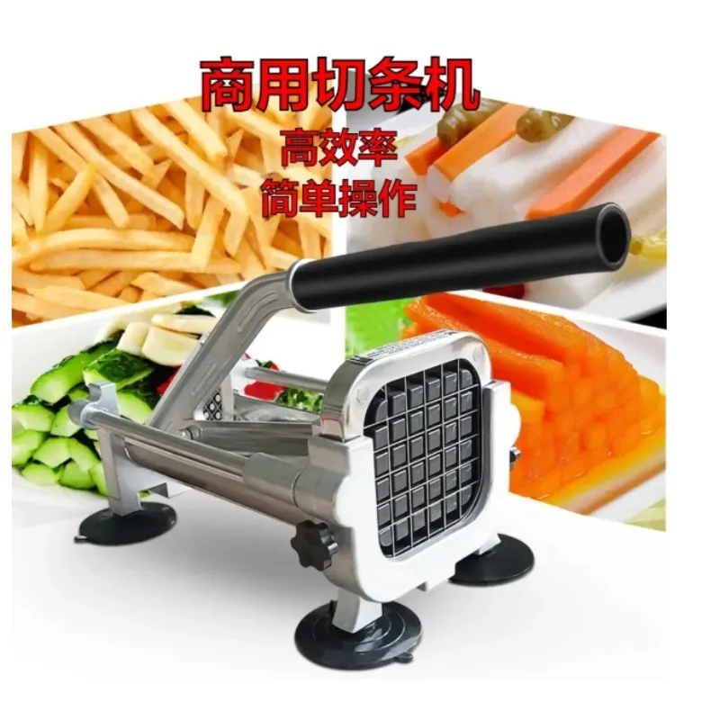 Manual Potato Machine French Fries Shredding Machine Cutting Machine Fruit Radish Home Restaurant Shredding