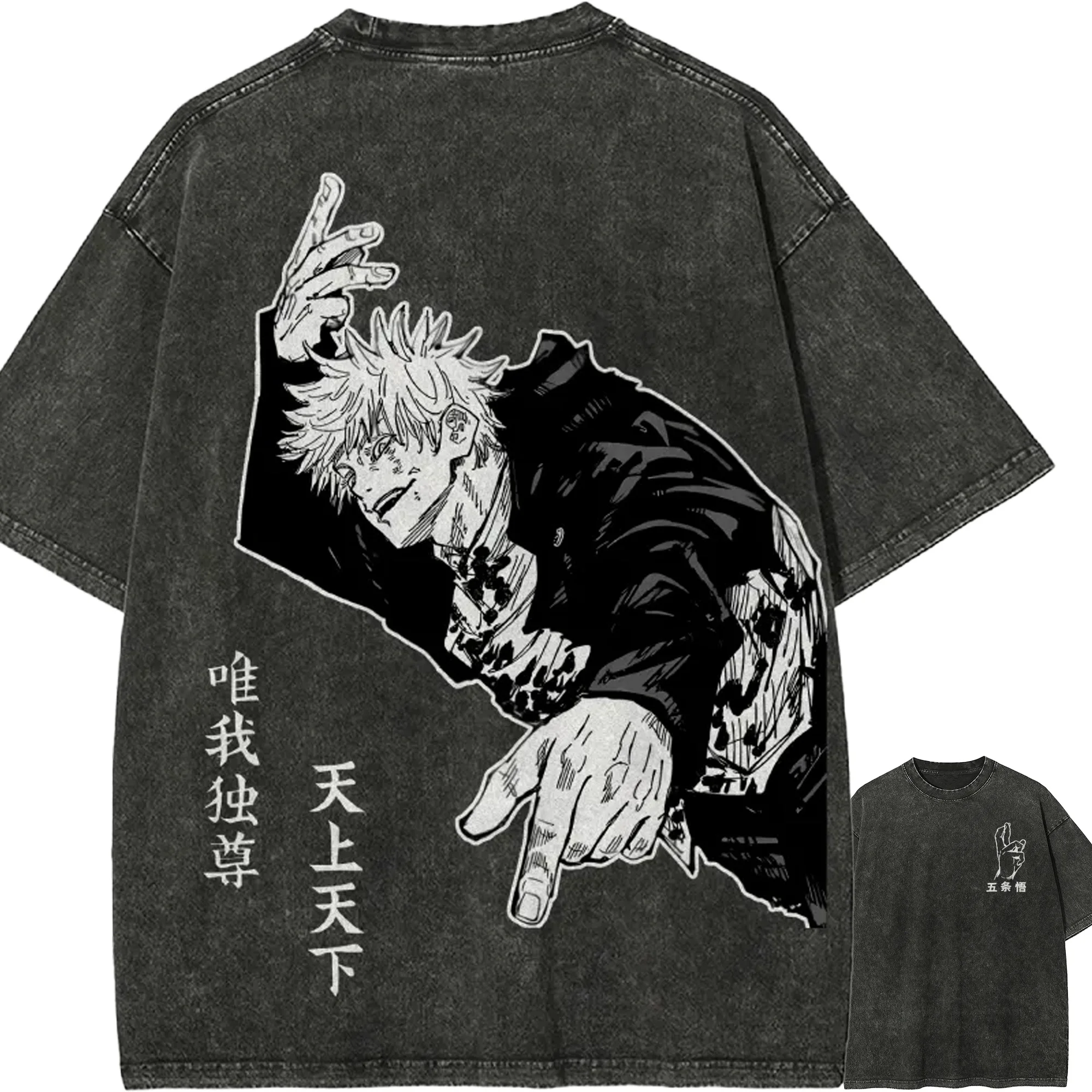 

Футболка Gojo Satoru Honored One Jujutsu Kaisen Manga T в винтажном стиле, оверсайз, ретро, аниме, Harajuku, мужская, уличная одежда, с графическим принтом