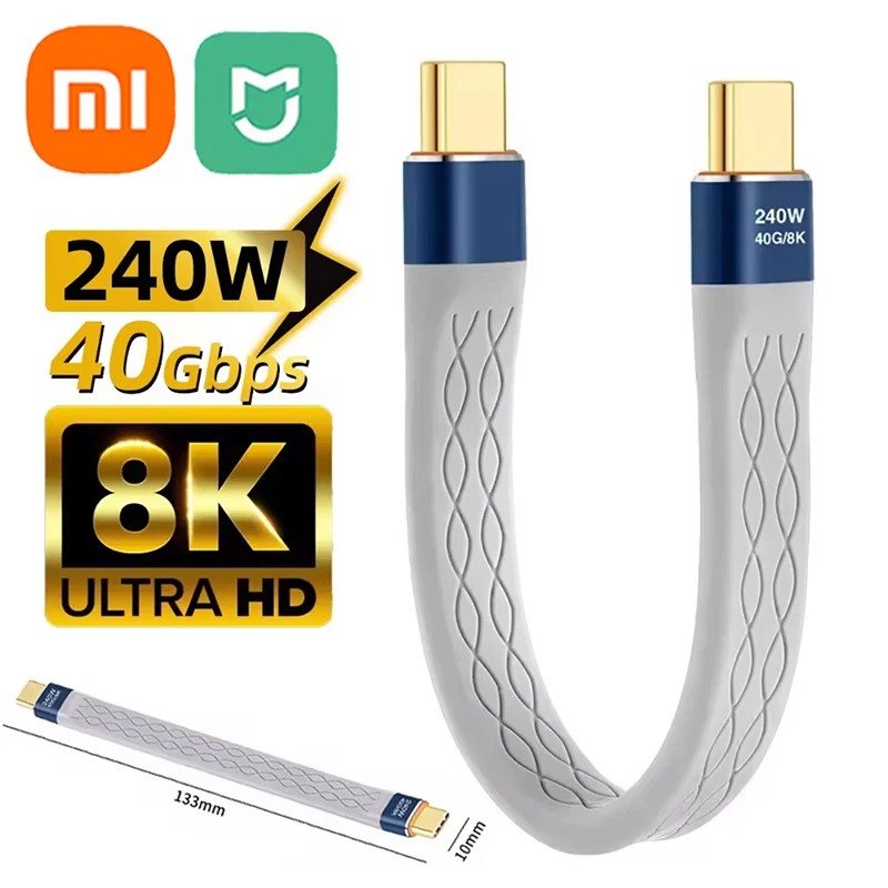 Xiaomi MIJIA 240W 40GB Short Cable USB C to USB C Fast Charging Type C Cord 40Gbps Data Transfer 8K Charge Extension Cable