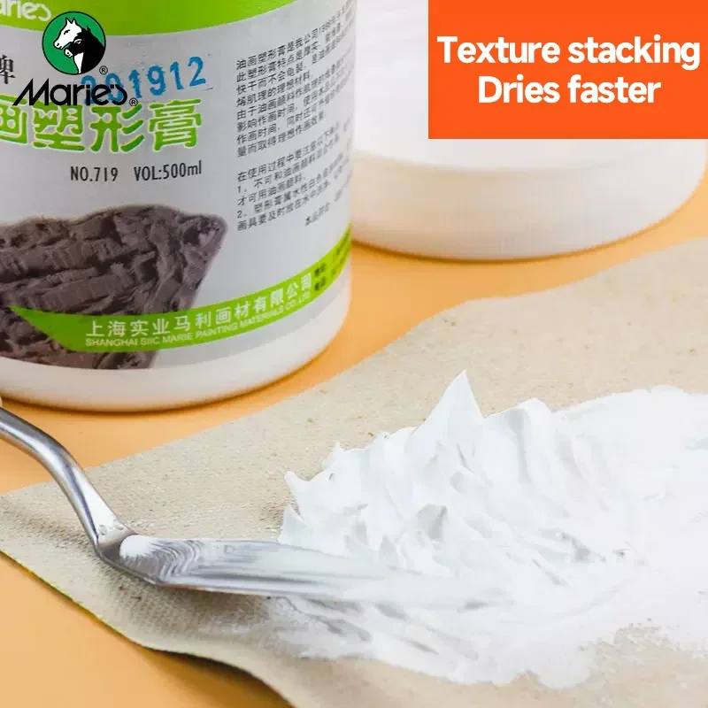 Oil Painting Shaping Paste Acrylic Texture Modeling Paste Coating Easy to Stack Fast Dry No Cracking Art Painting Base Material