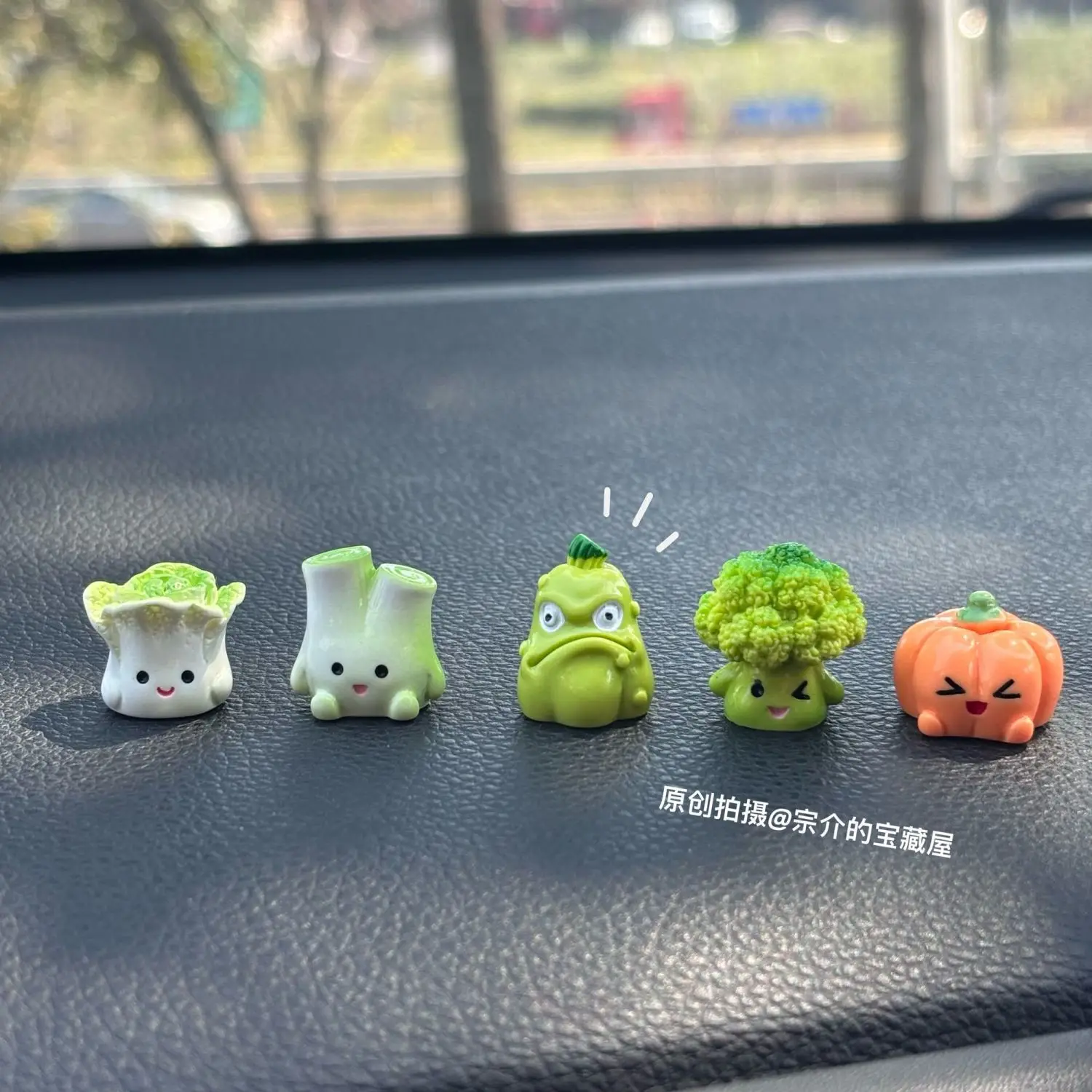 Cute creative vegetable car ornament universal center console display screen paste decoration bedroom office ornament