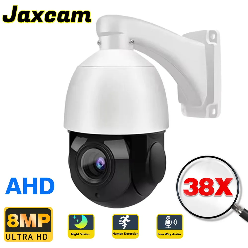 

38x Optical Zoom PTZ Safety Camera 5MP AHD Dome Outdoor 150m Night Vision CCTV Weatherproof Surveillance Video Camera