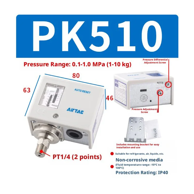 Pressure Switch Original AirTAC PK510 PK506 PK503（Multiple specifications of tracheal connectors are available for selection）