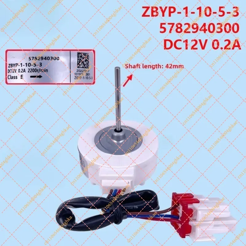 For Midea Fridge Cooling Fan Motor ZBYP-1-10-5-3 Replacement Part 5782940300