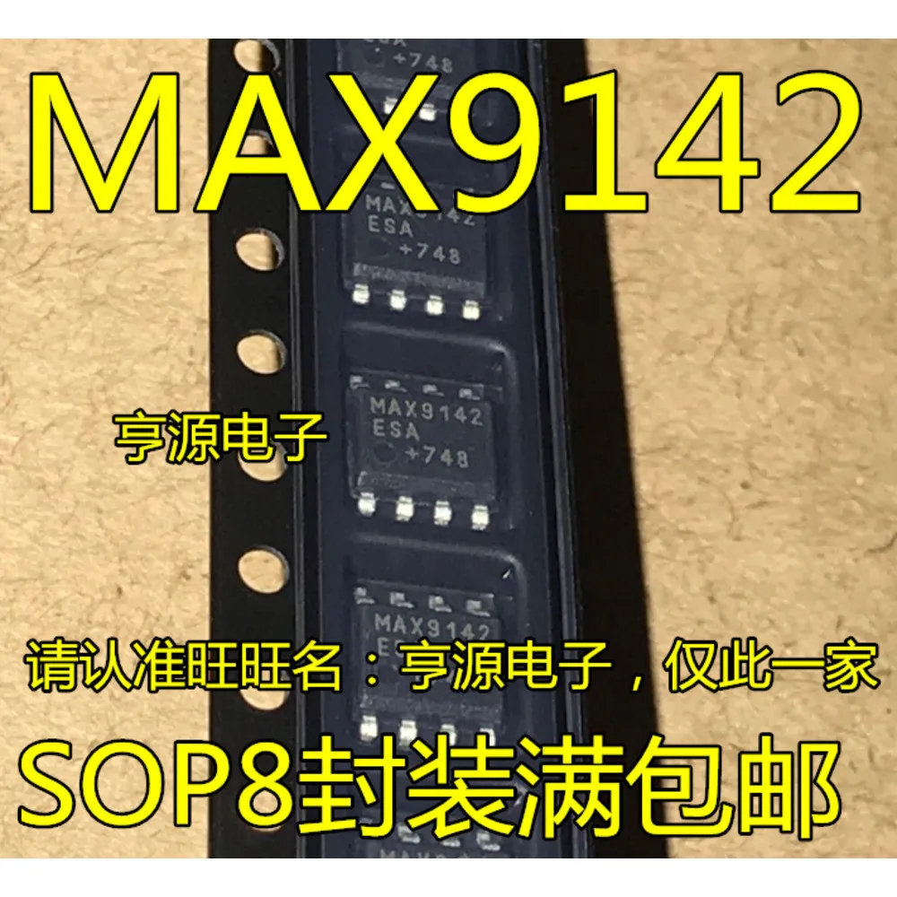 1-100PCS 95836HRTZ ISL95836HRTZ MAX9142ESA MAX9142 MAX9142CSA 5L0380R KA5L0380R MCP4726A0T-E/CH