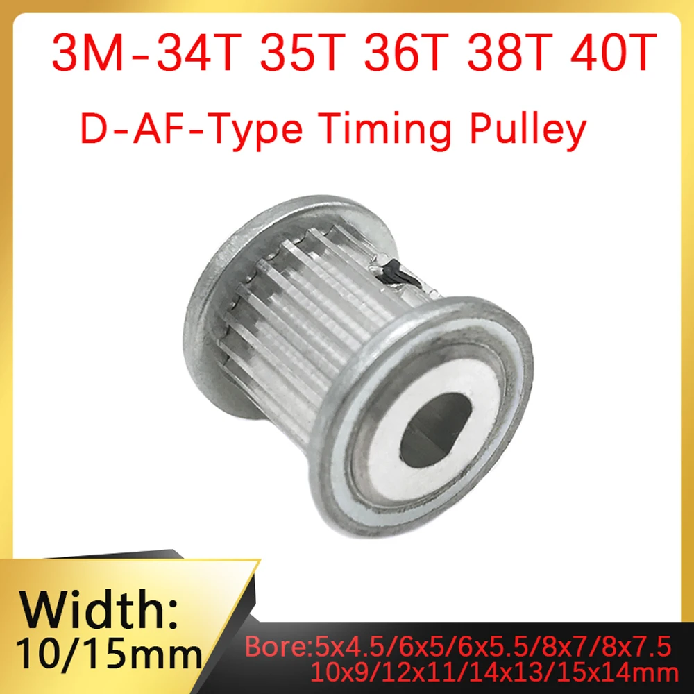 34 35 36 38 40 Teeth HTD3M Timing Pulley D Hole Inner Diameter 5x4.5mm to 15x14mm AF Drive Synchronous Pulley Bandwidth 10/15mm