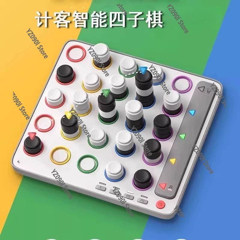 Ji Ke Intelligent 3… - image