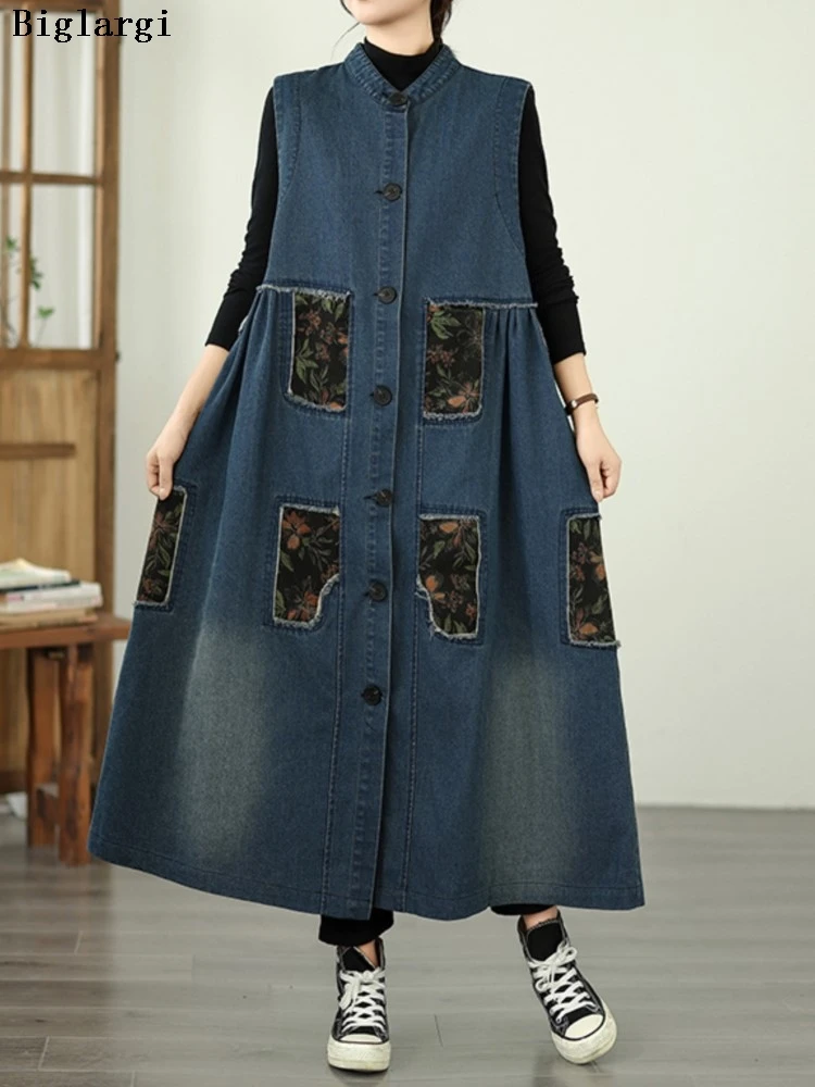 

Oversized Vests Autumn Sleeveless Vests Coat Women Ruffle Pleated Loose Modis Ladies Jackets Flower Print Patchwork Woman Coats