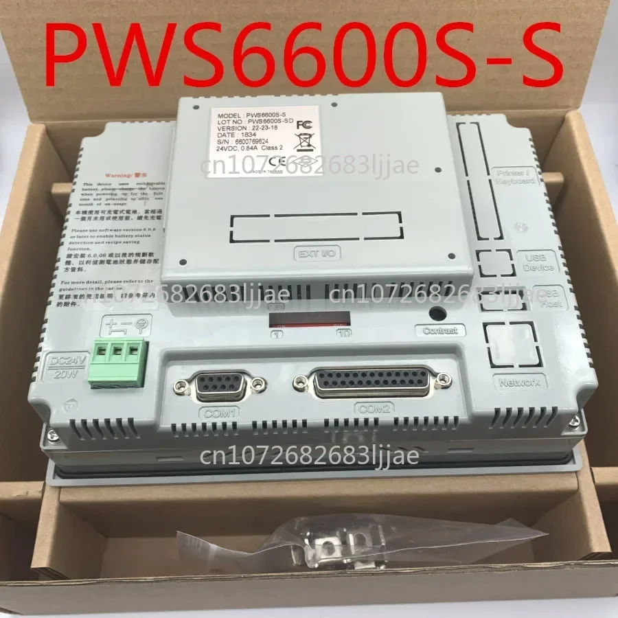 PWS6600S-S  5.7 inch HITECH HMI Touch Screen panel Human Machine Interface New 100%, HAVE IN STOCK