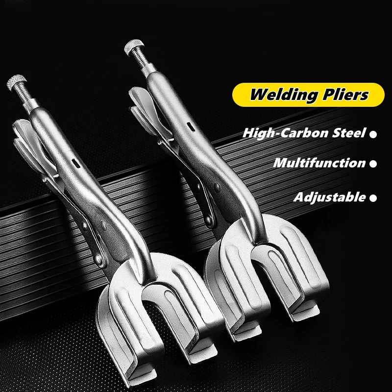 

9-дюймовые U-образные сварочные плоскогубцы, регулируемые, многофункциональные металлические сварочные клещи, быстрозажимной фиксатор для легкого удаления