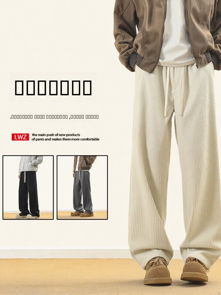 

Мужские вельветовые спортивные брюки на флисе, утепленные, широкие, в американском стиле, плотные, прямого кроя, свободные