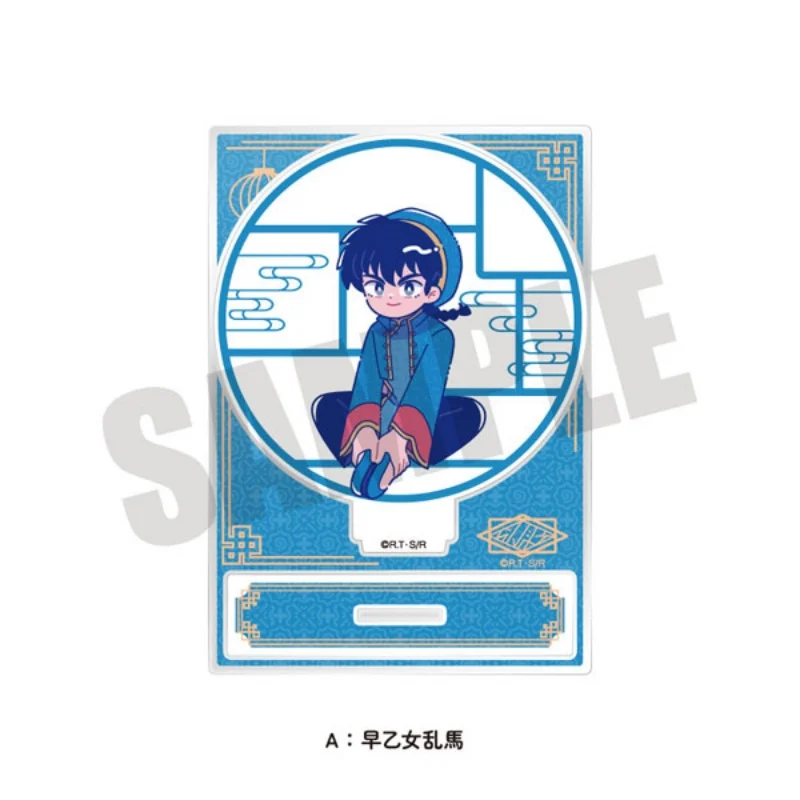 Ranma ½ ANIME 10CM Saotome Ranma Genma Saotome Acrylic Figure Stand Model Cosplay Toy Birthday Gift Ornament keychain