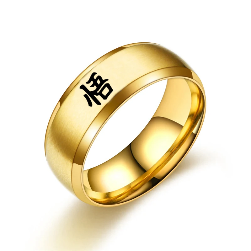 Anime Rings Japanese Character \'WU\' Goku Women Men Children Stainess Steel Ring For Fans Cosplay Jewelry Gift ﻿