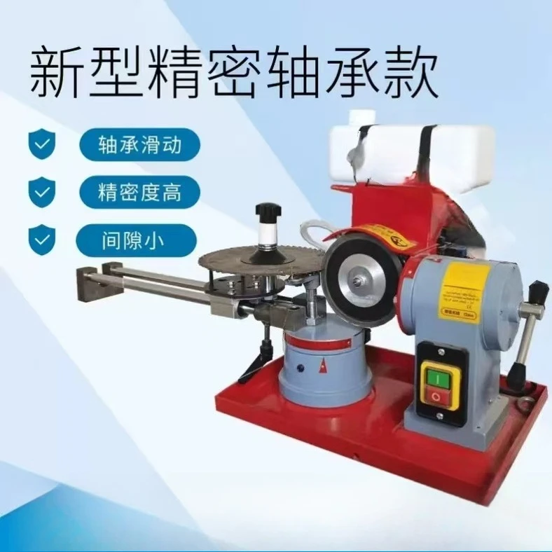 Circular saw blade grinder, saw blade sharpener, dry grinding for carbide tip saw, 370W, 220V