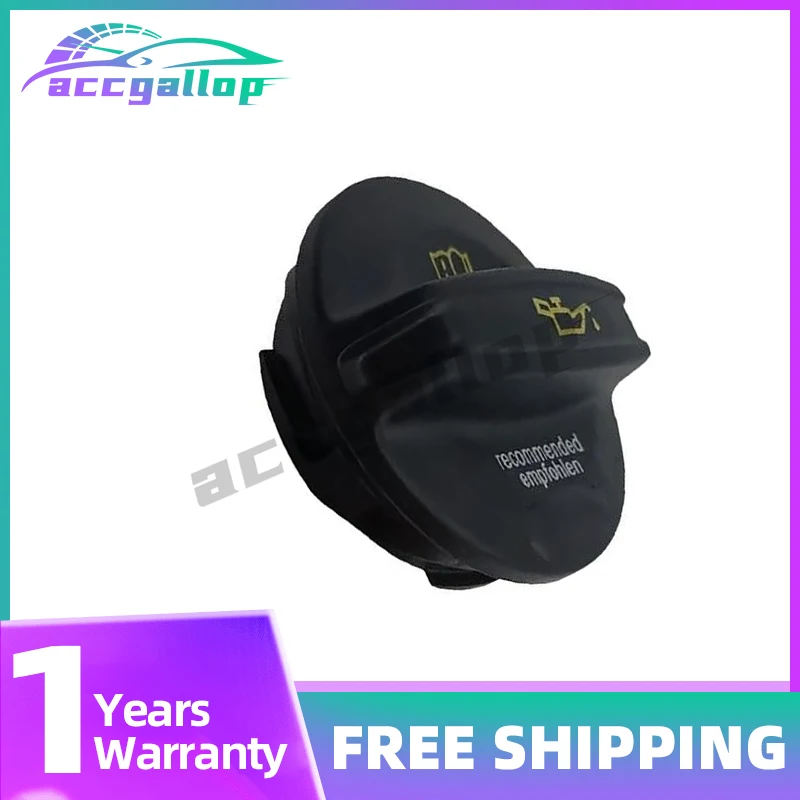 

EA888 Third Generation Engine Oil Cap 06G103485 For VW Passat B8L Golf 7 MK7 Touran L A4L Q5 A3 1.8TSI 2.0TSI 06G 103 485