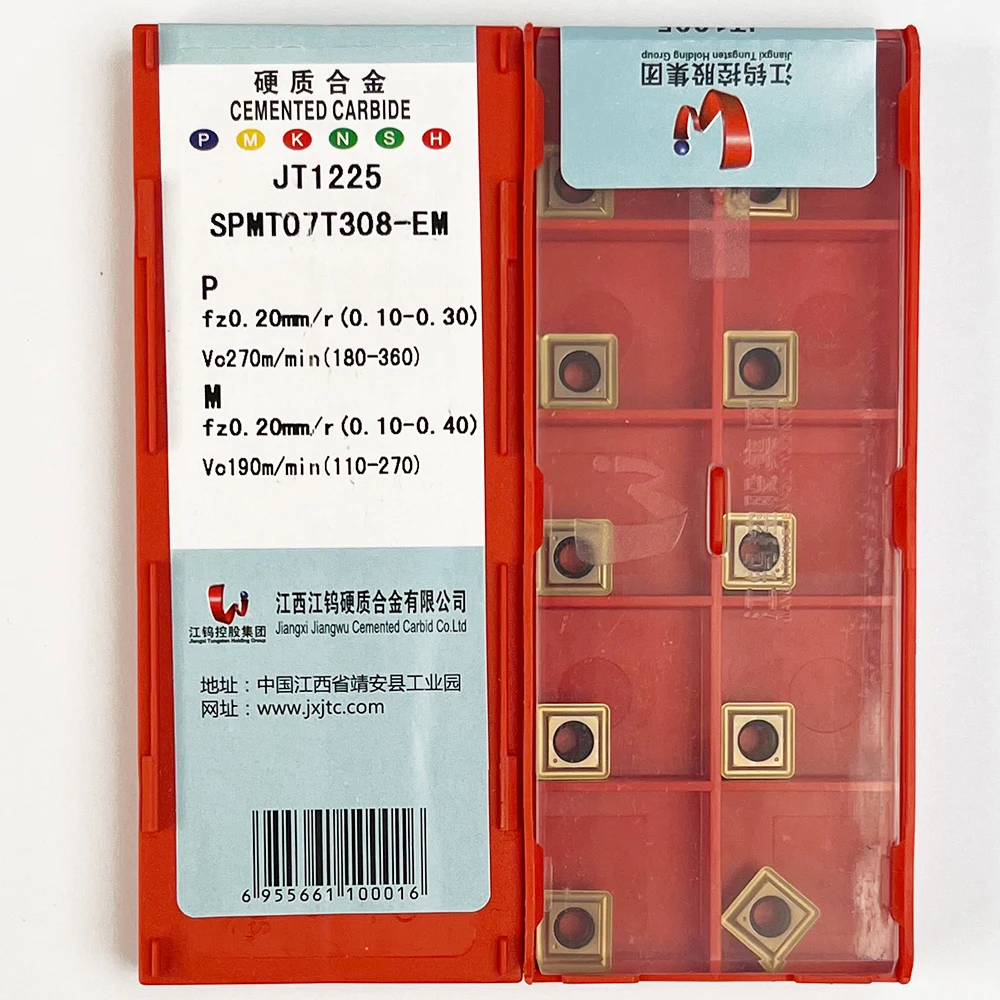 HUAZHICHUN SPMT07T308-EM JT1225 CCMT CNC Turning Insert Tough And Wear-resistant