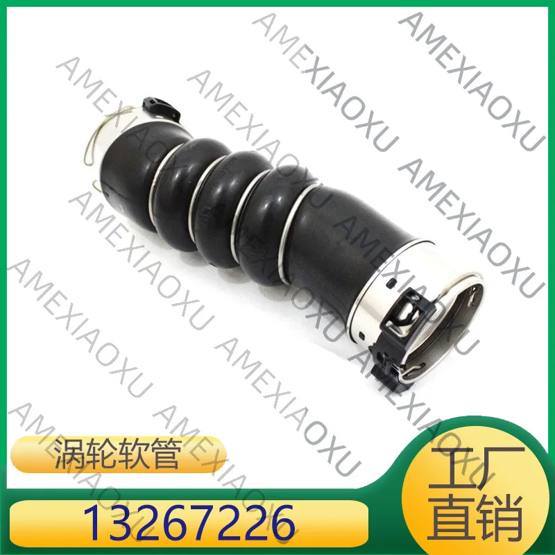 

1 Pc For Opel, Turbo Hose 13267226 AMEXIAOXU
