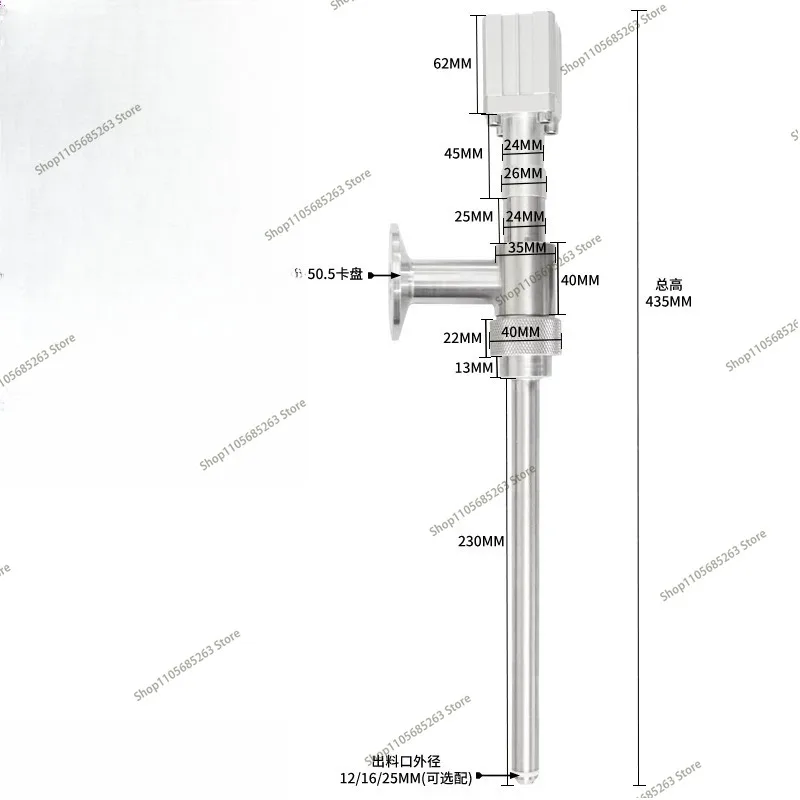 Extended 50.5 chuck straight head quick connection filling head anti-drip, dual-purpose paste and liquid