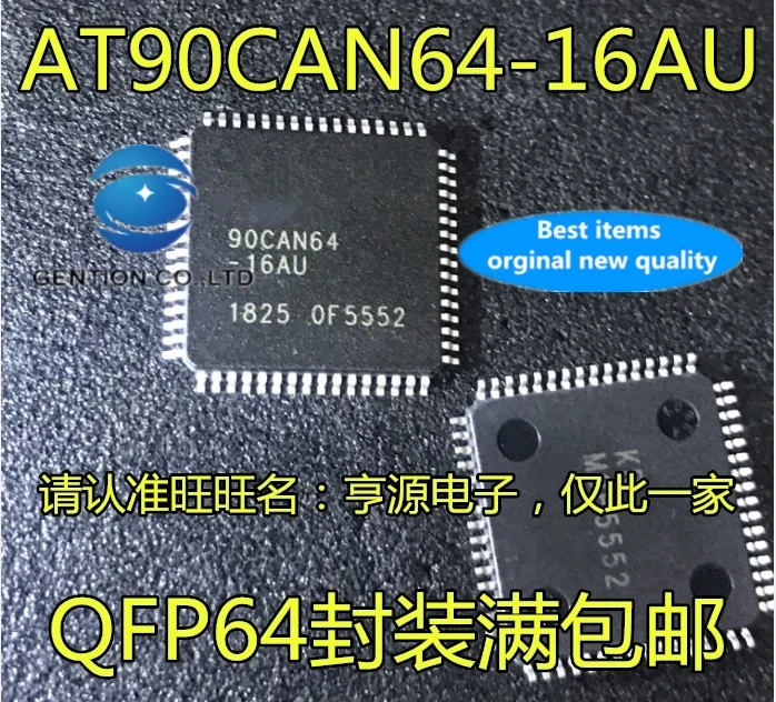 

5 шт. AT90CAN64-16AU AT90CAN64 90CAN64-16AU AT90CAN64-15MZ QFN в наличии 100% новые и оригинальные