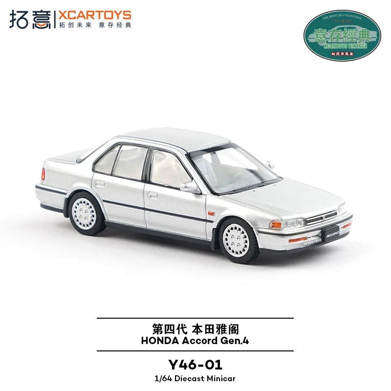 XCARTOYS 1/64 modello di auto in lega di simulazione pressofusa Honda Accord di quarta generazione, giocattolo regalo per ragazzo, ornamento da collezione per adulti.
