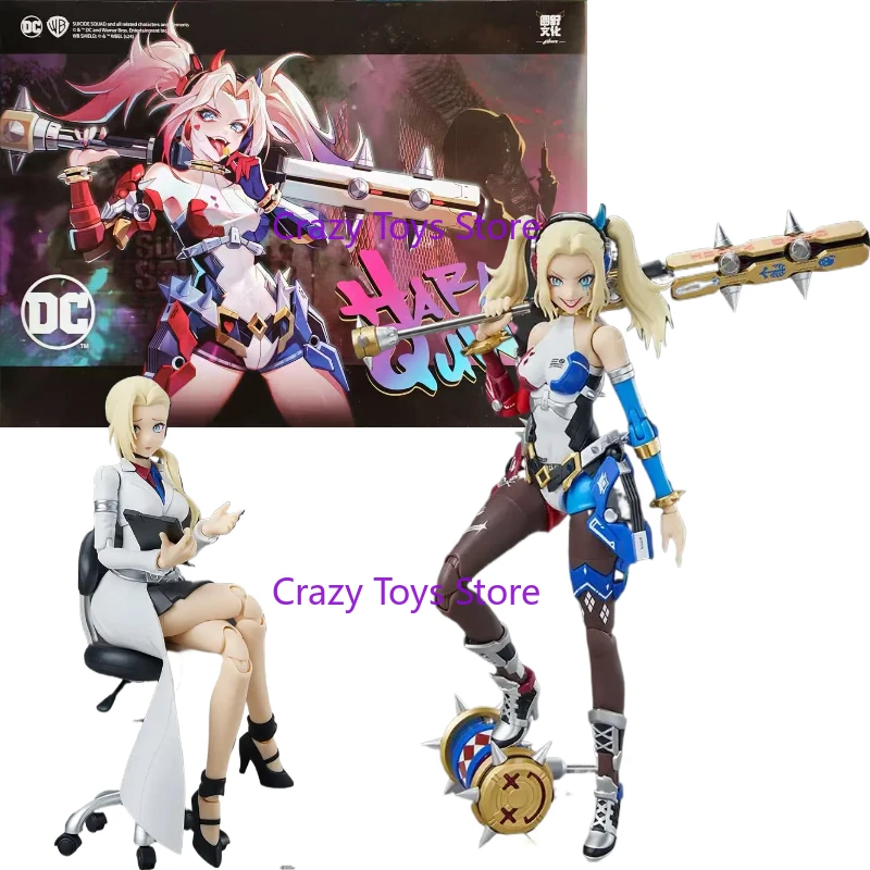 

In Stock MS GENERAL Harley Quinn Doctor Dual Form Doll Assembly Model Toy Collection Gift