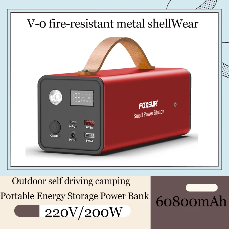 220 voutdoing แหล่งจ่ายไฟแบบพกพาได้, แหล่งจ่ายไฟฉุกเฉินแหล่งจ่ายไฟสำรองแบบพกพาสำหรับตั้งแคมป์คืนตลาดแผงลอยแหล่งจ่ายไฟฉุกเฉิน
