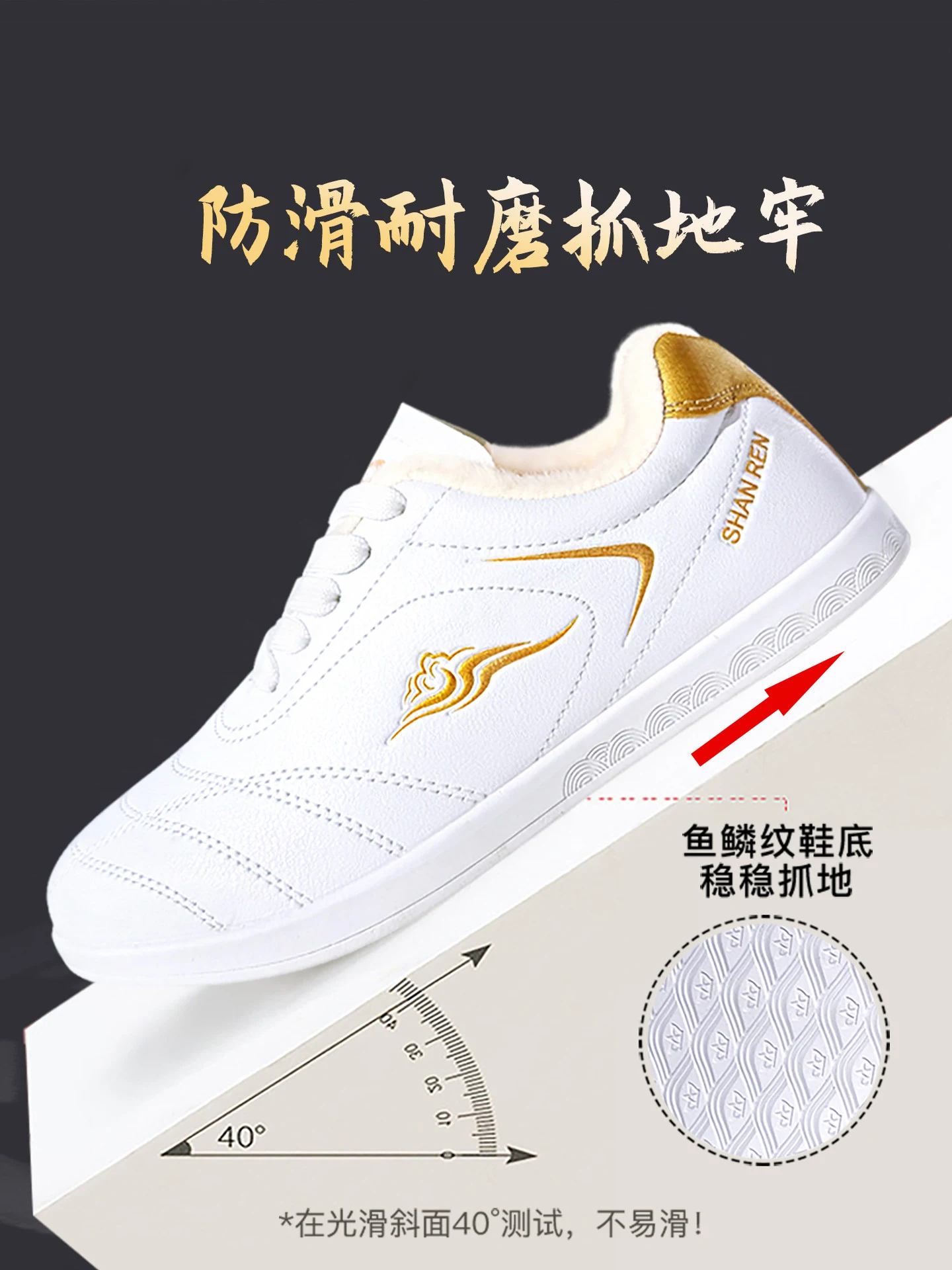 Men's Kung Fu Shoes Unisex Comfortable Martial Arts Training Shoes Breathable Men's Taekwondo Shoes Sports Footwear