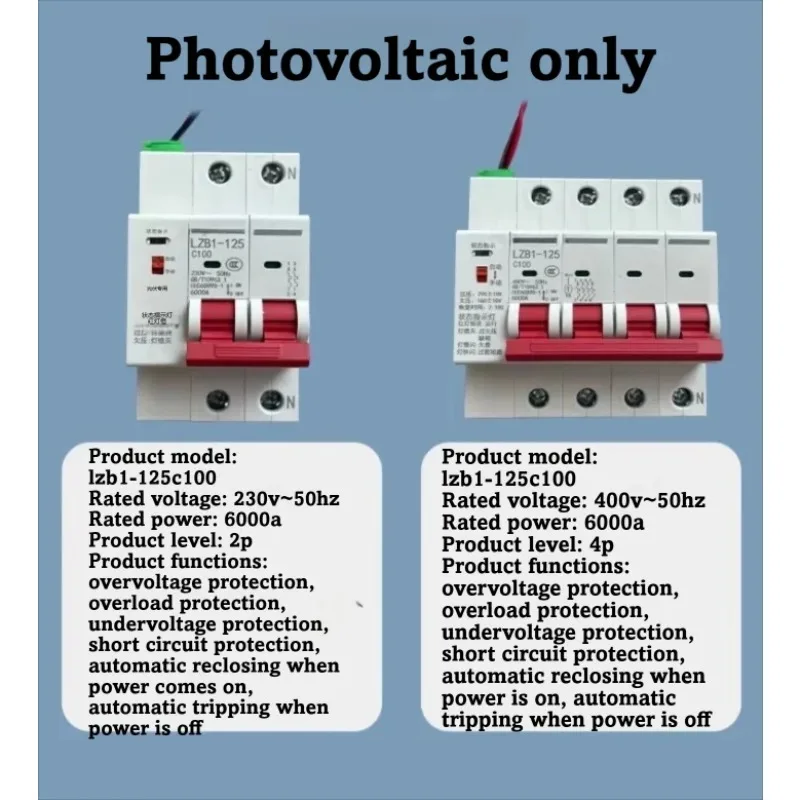 Line Controlled Grid Connected Circuit Breaker Smart Prepaid Electric Meter Overvoltage Undervoltage Control