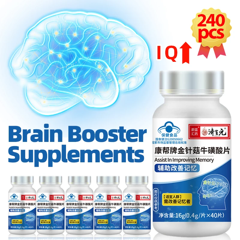 

6bottles240pills Anti-Anxiety, Stress & Mood Relief supplement , Enhance Memory, Brain Health Booster Nootropics Capsules