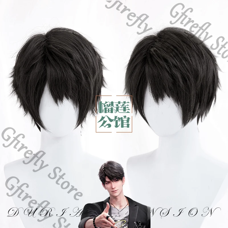 

Hairpiece Caleb Gabal Cosplay Short Hair High Quality Periwig Love and Deepspace Natural Wig Anime Toupee Colleagues Ambitus