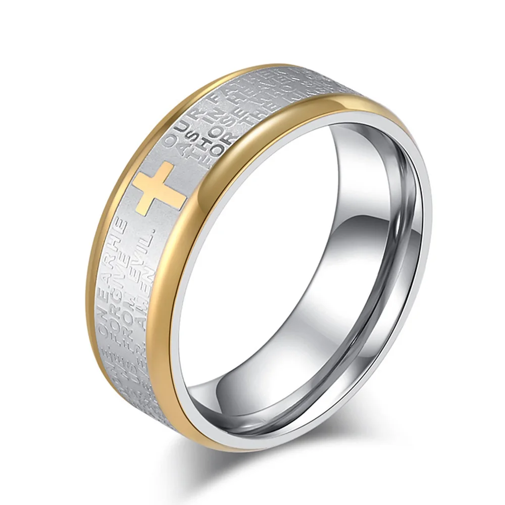 Titanium Steel Cross Scripture Ring For Men And Women Brown Religious Prayer Faith Bracelets