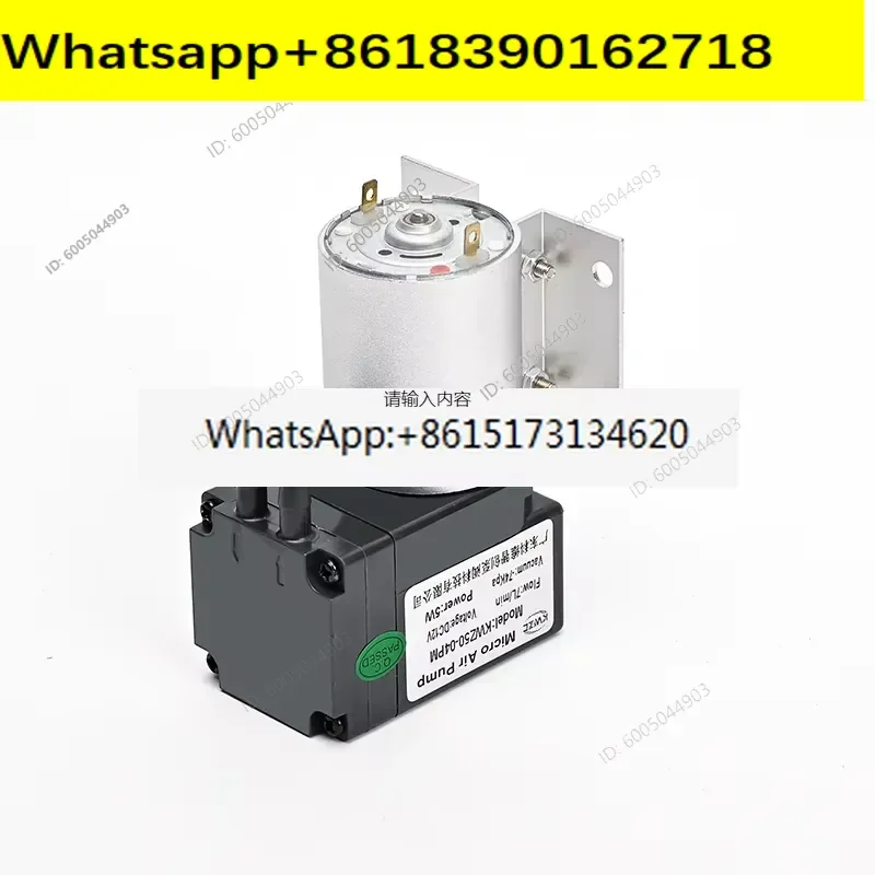 50-04PM Micro Vacuum Pump Large Flow Oxygen 555 Micro Electric Vacuum Air