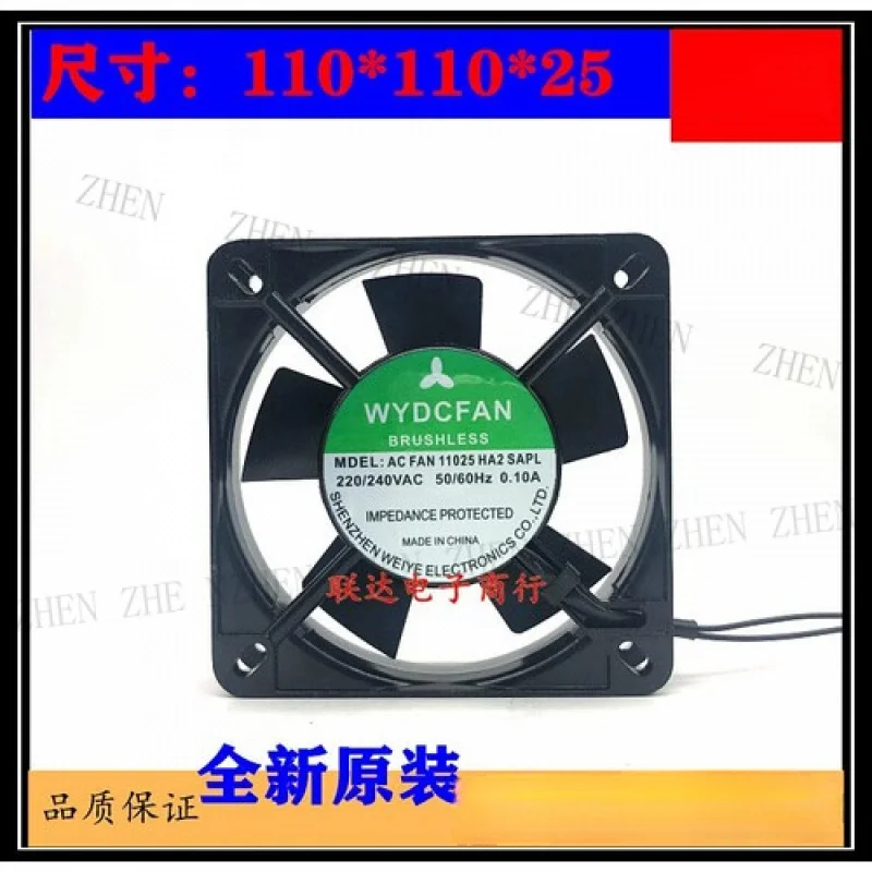 

Y ДЛЯ WEIYE ACFAN11025HA2SAPL AC220/240 В 0,10 А 11 СМ 11025 Осевой вентилятор