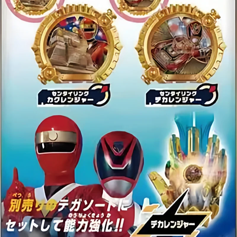 

Bandai Dx No.1 Sentai Gozyuger Kakuranger & Dekaranger Набор колец Sentai Косплей Опора Игрушка в подарок