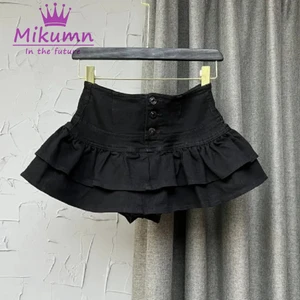 8 Main Sales Midi Jeans Skirt - №8