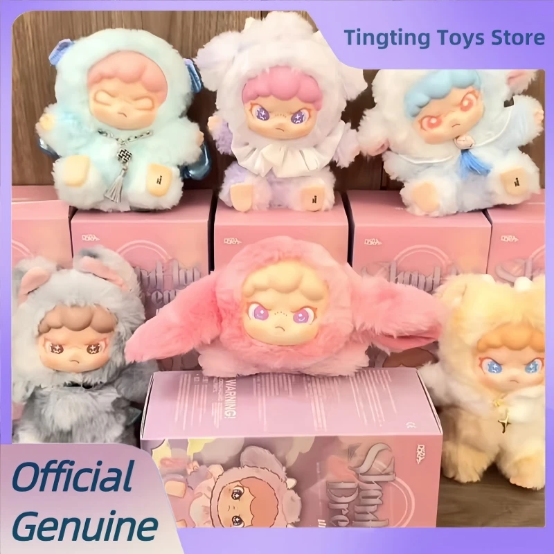 

Genuine Dora 2.0 Shanhai Dream Series Vinyl Blind Box Kawaii Pendant Doll Collection Decoration Mystery Box Toy Christmas Gift