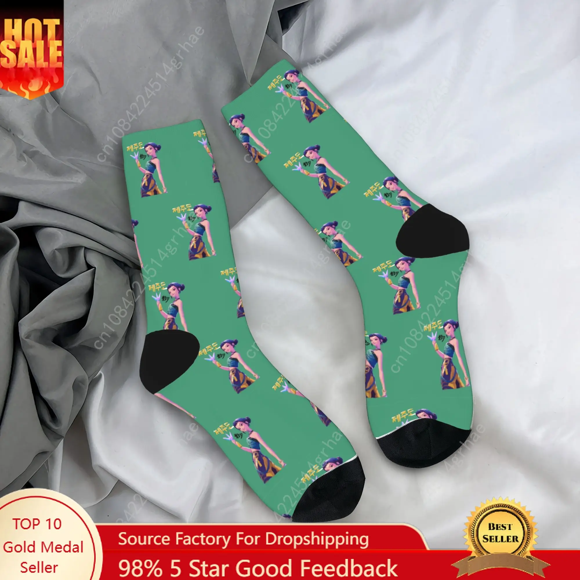 

Baby Saja KPop Demon Hunters Chibi Art Socks Autumn Stockings Modern Men Soft Socks Graphic Climbing Non-Slip Socks