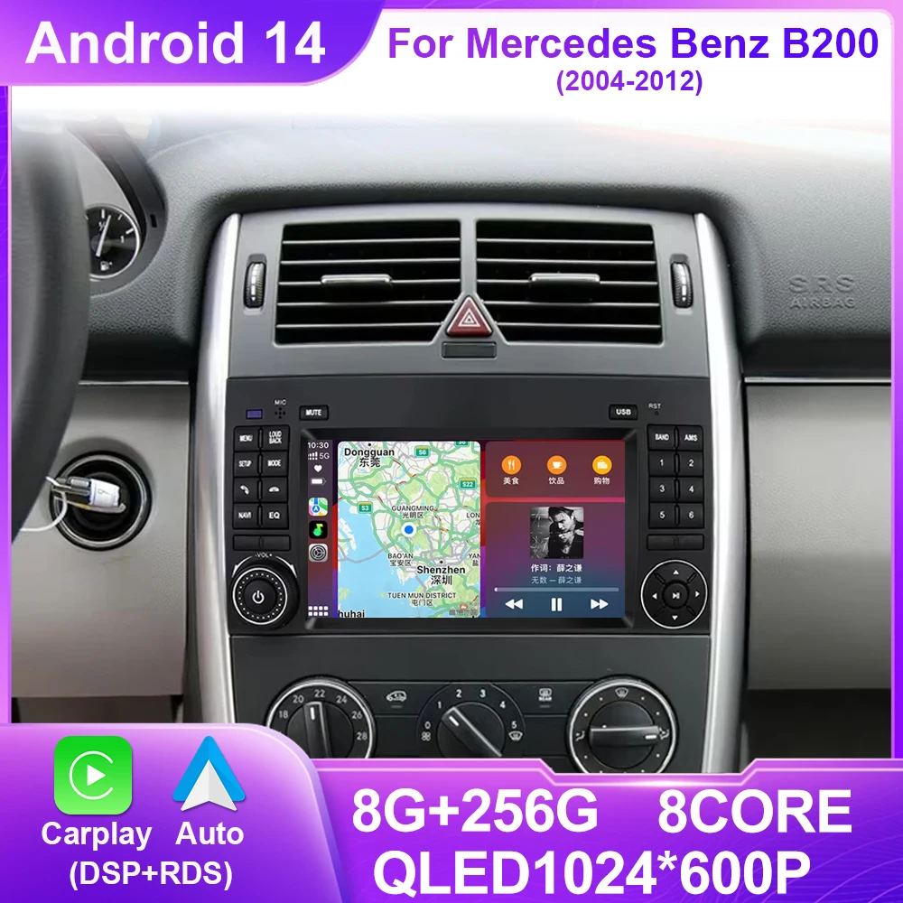 7-дюймовый автомобильный радиоприемник для Mercedes Sprinter Benz B200 Vito W639 Viano B Class W169 W245 W209 Мультимедийный Carplay QELD Auto Stereo NO 2Din