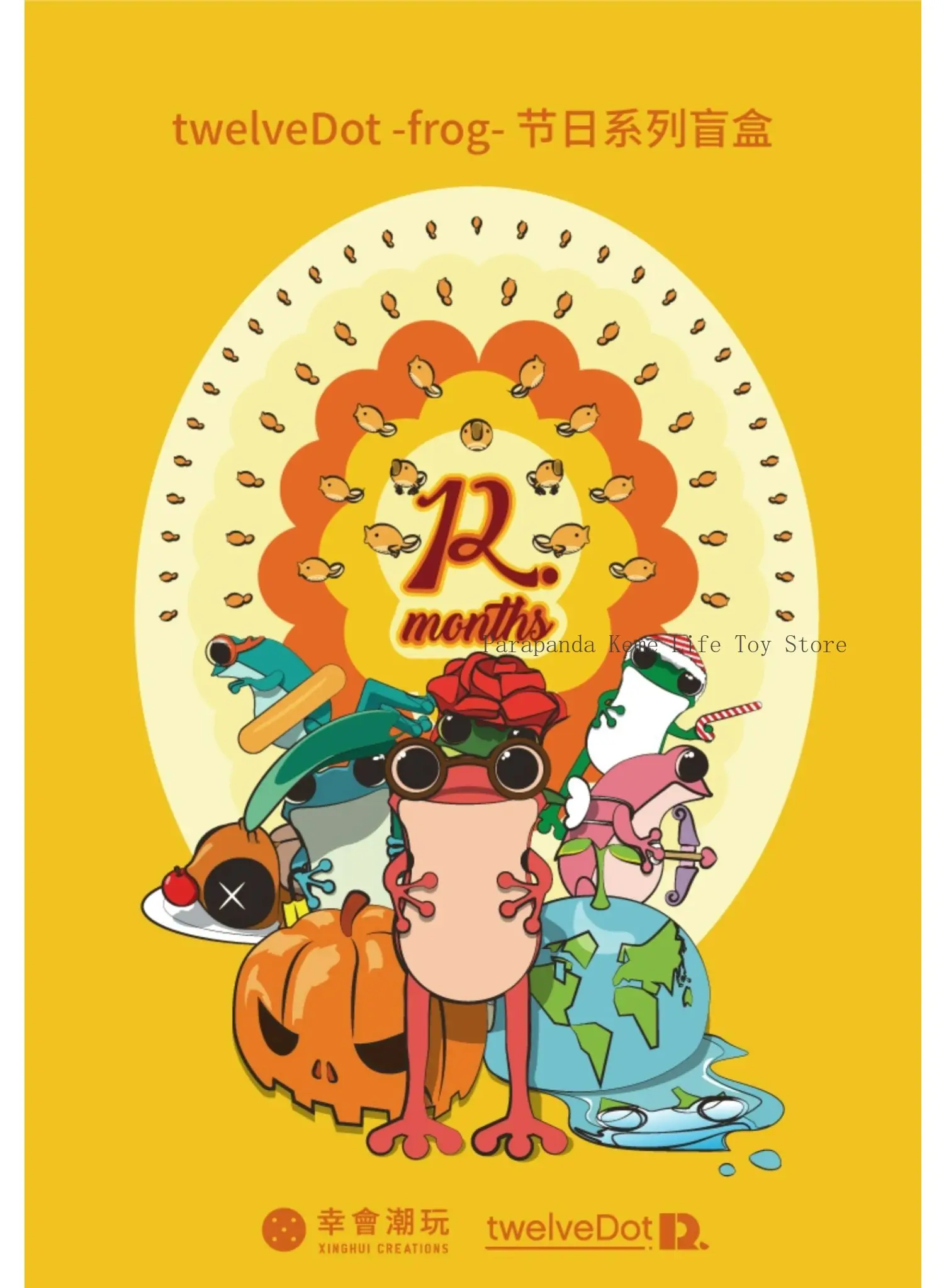 Twelvedot Apo Frogs… - image