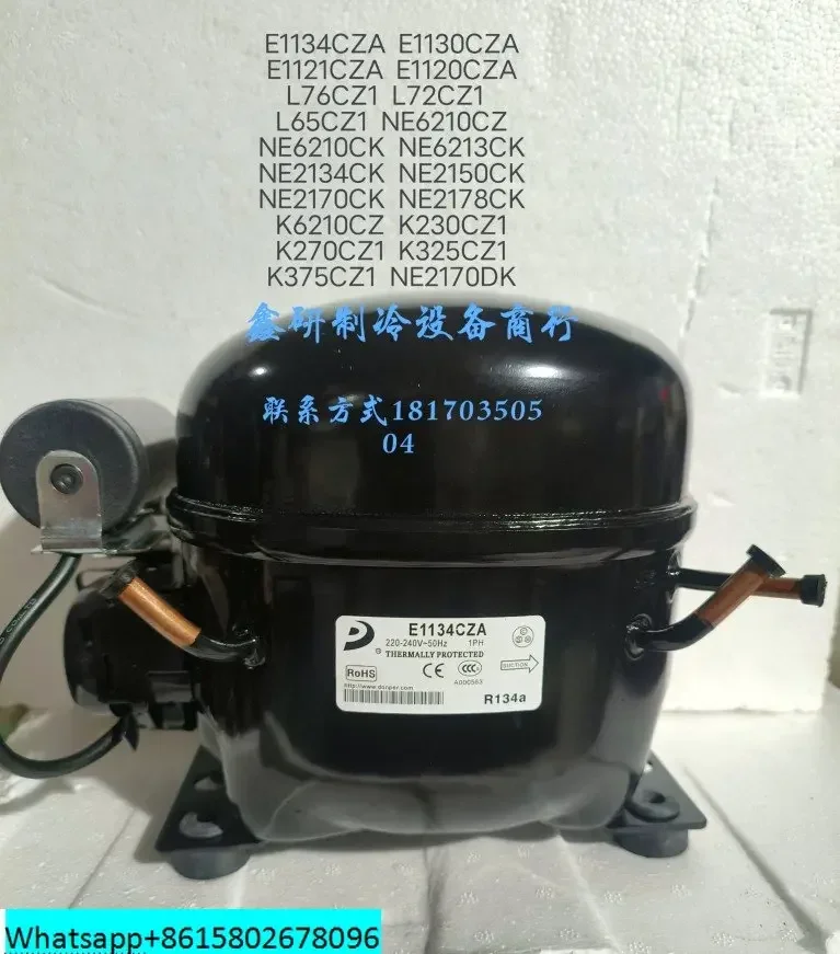 New original Dongbei NE1134CZANE1130CZANE1130CZANE121CZANE1120CZANE120CZAL76CZ1L72CZ1