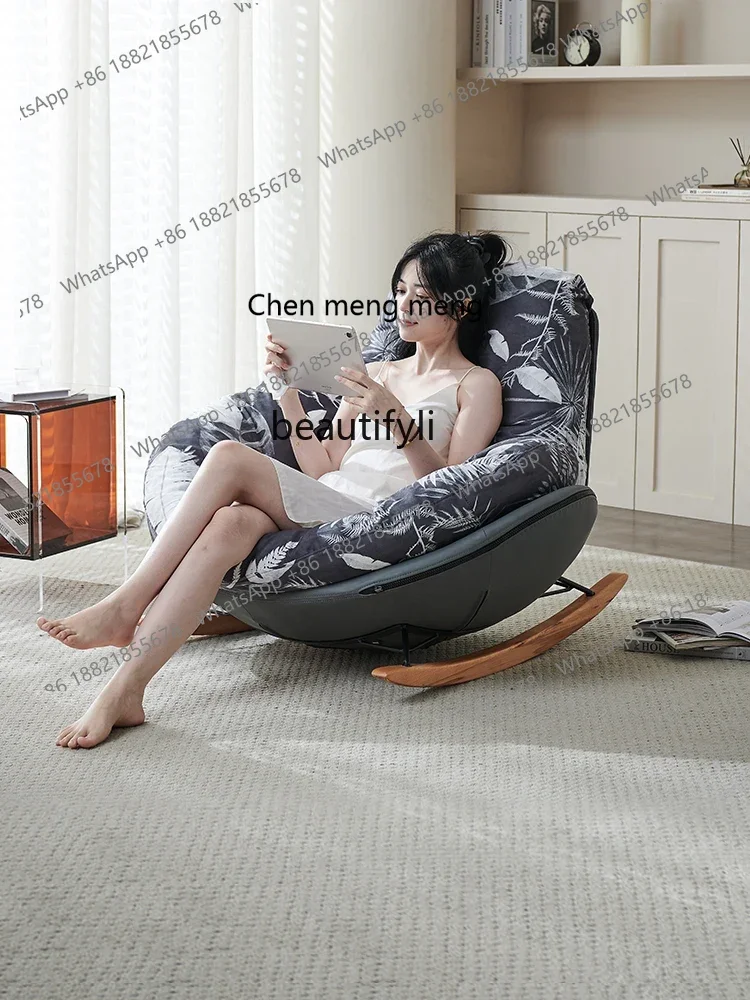 ss7486 Modern Creative Home Rocking Chair Living Room Balcony Lazy Leisure Single Sofa Sleeping and Lying bedroom chair  furnitu