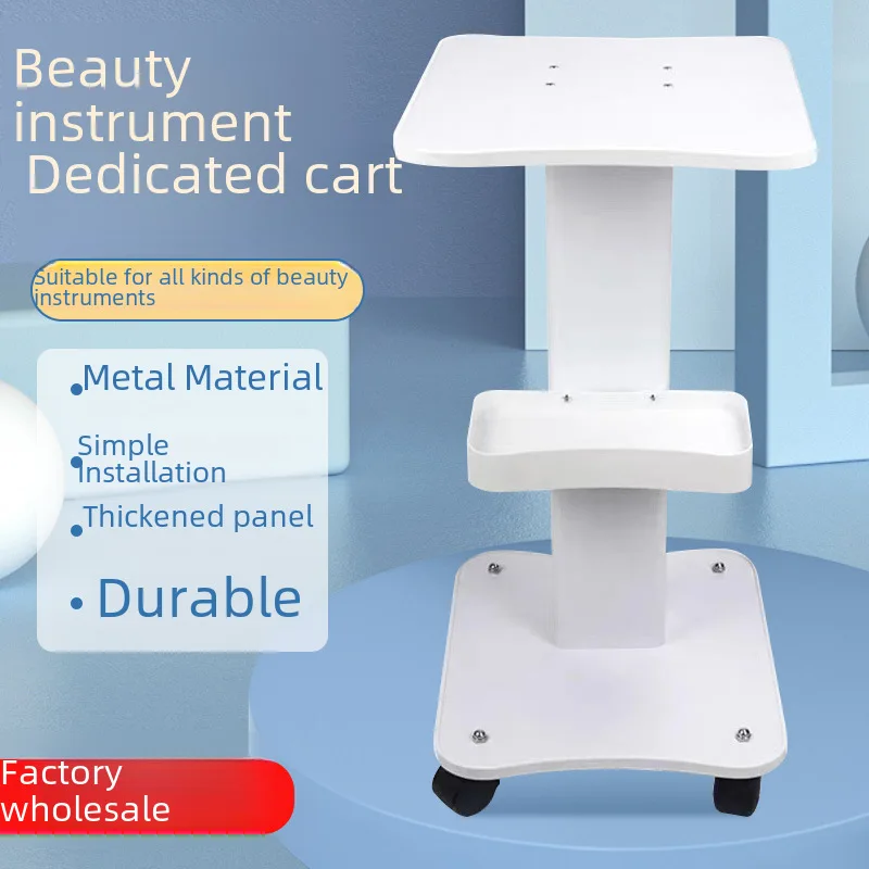 Beauty Instrument Stroller Small Bubble Shelf Base Mobile Storage Rack Thread Carving Compact Injector Base Beauty Salon