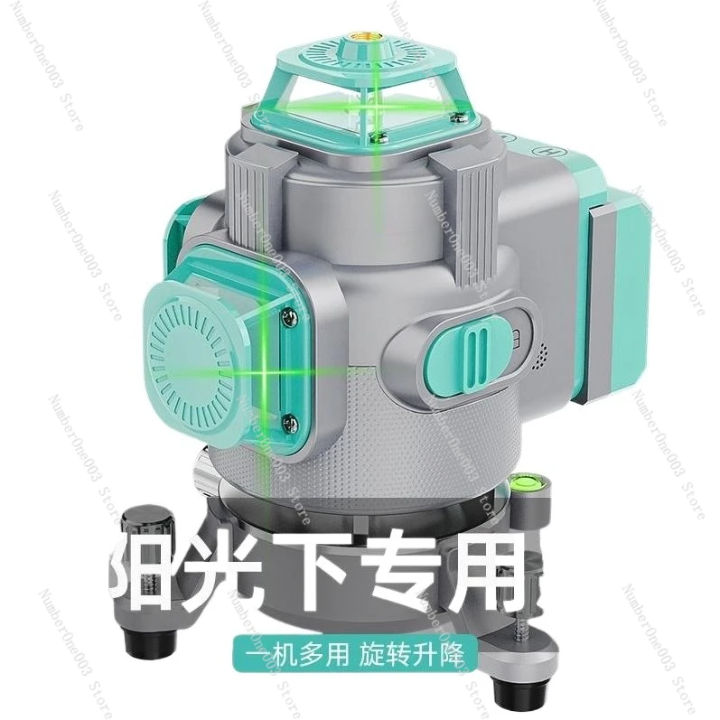 Super Light Level Outdoor Green 12-line Laser Infrared High Precision