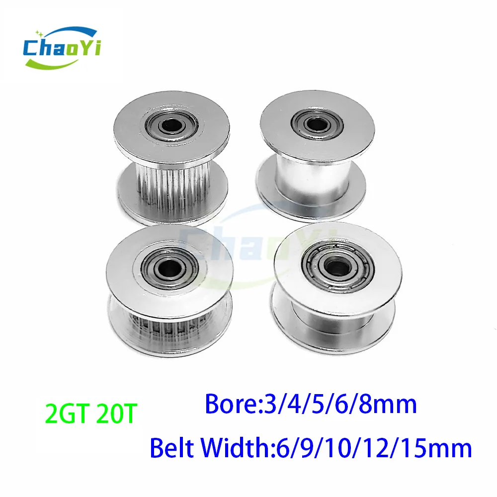 

3D Printer Parts 2GT 20 Tooth Tensioner Bore 3/4/5/6/8mm Idler For Belt Width 6/9/10/12/15mm Synchronous Timing Pulley 20Teeth