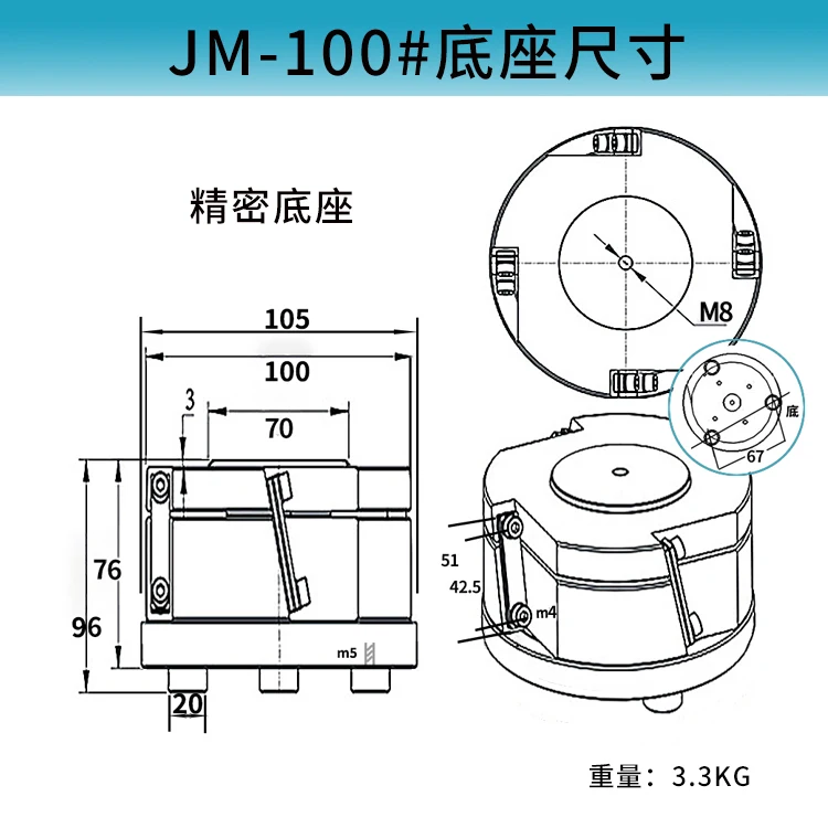 

High precision vibration disc base 80W 100W Clockwise counterclockwiseHigh Frequency Vibration Feeder